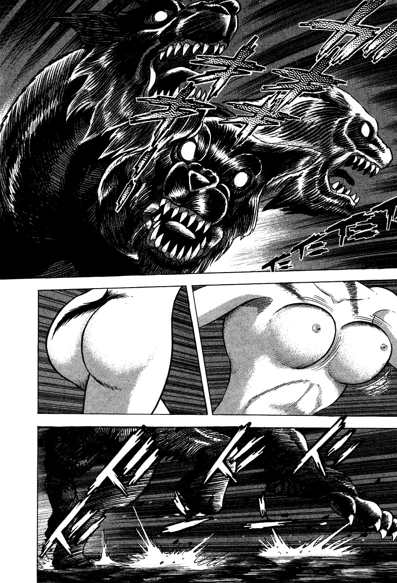Devilman Lady Chapter 17 page 50 - Chapter 17: Sacrifice to the Demon (2)