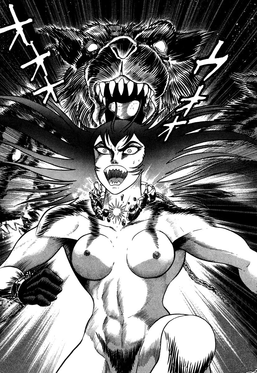 Devilman Lady Chapter 17 page 51 - Chapter 17: Sacrifice to the Demon (2)