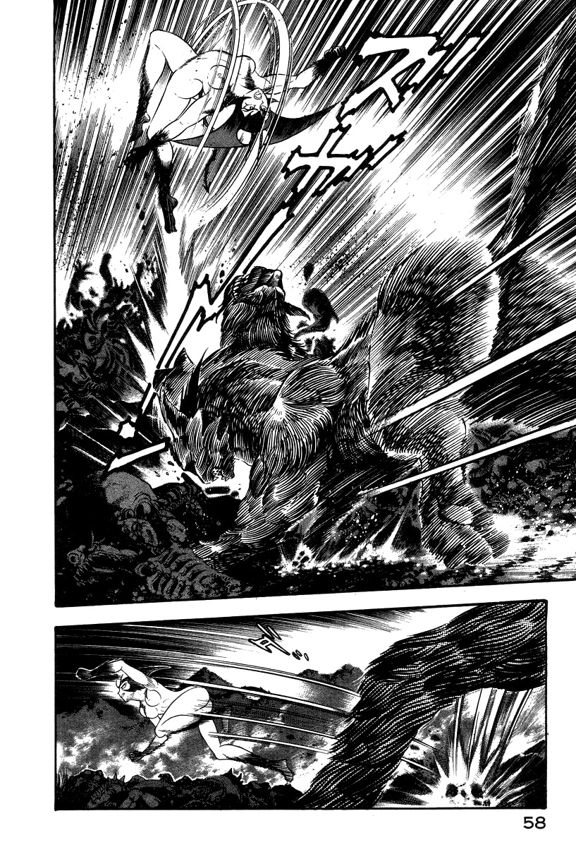 Devilman Lady Chapter 17 page 52 - Chapter 17: Sacrifice to the Demon (2)