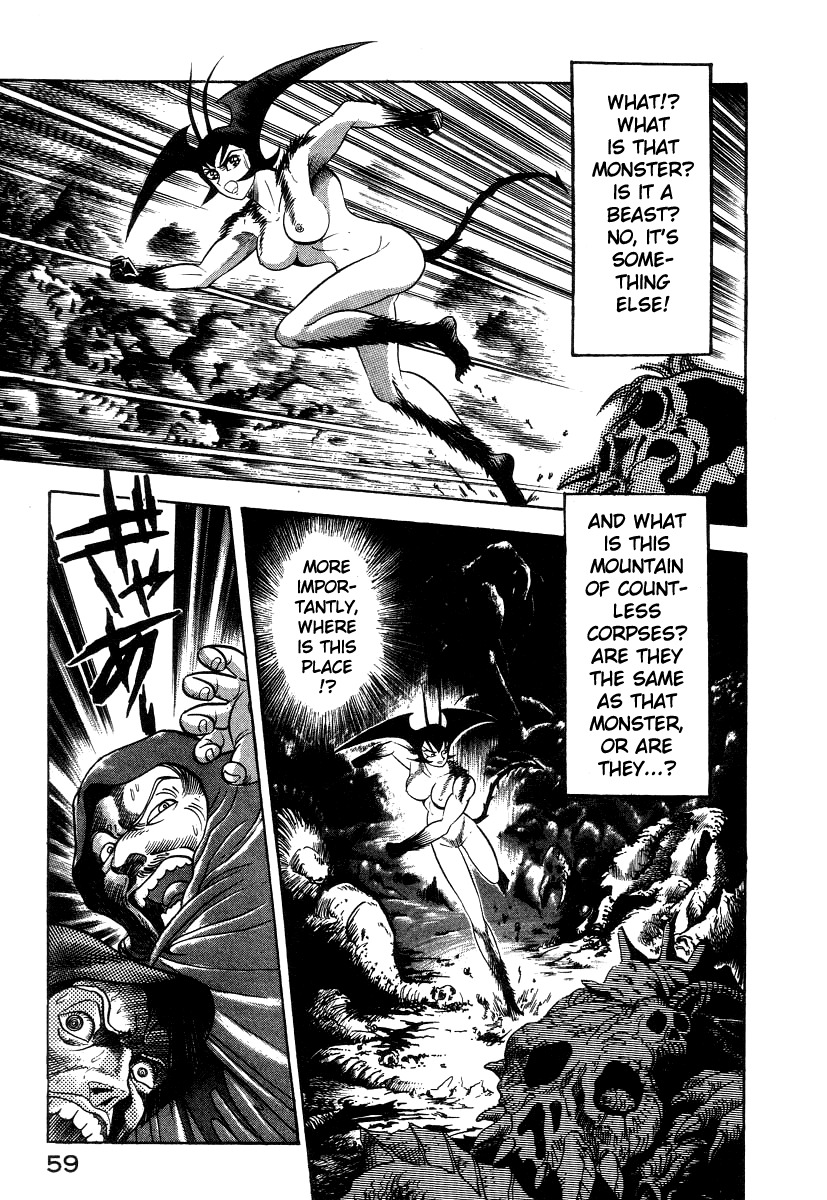 Devilman Lady Chapter 17 page 53 - Chapter 17: Sacrifice to the Demon (2)