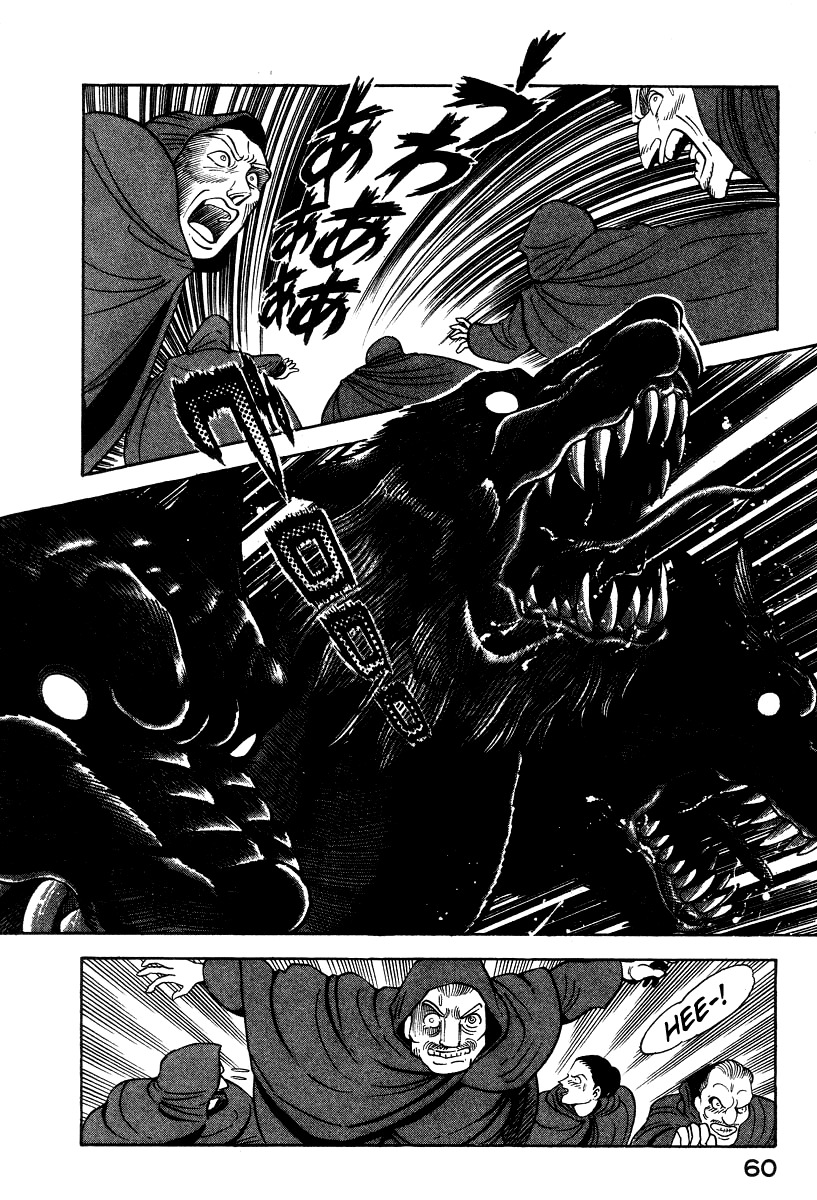 Devilman Lady Chapter 17 page 54 - Chapter 17: Sacrifice to the Demon (2)