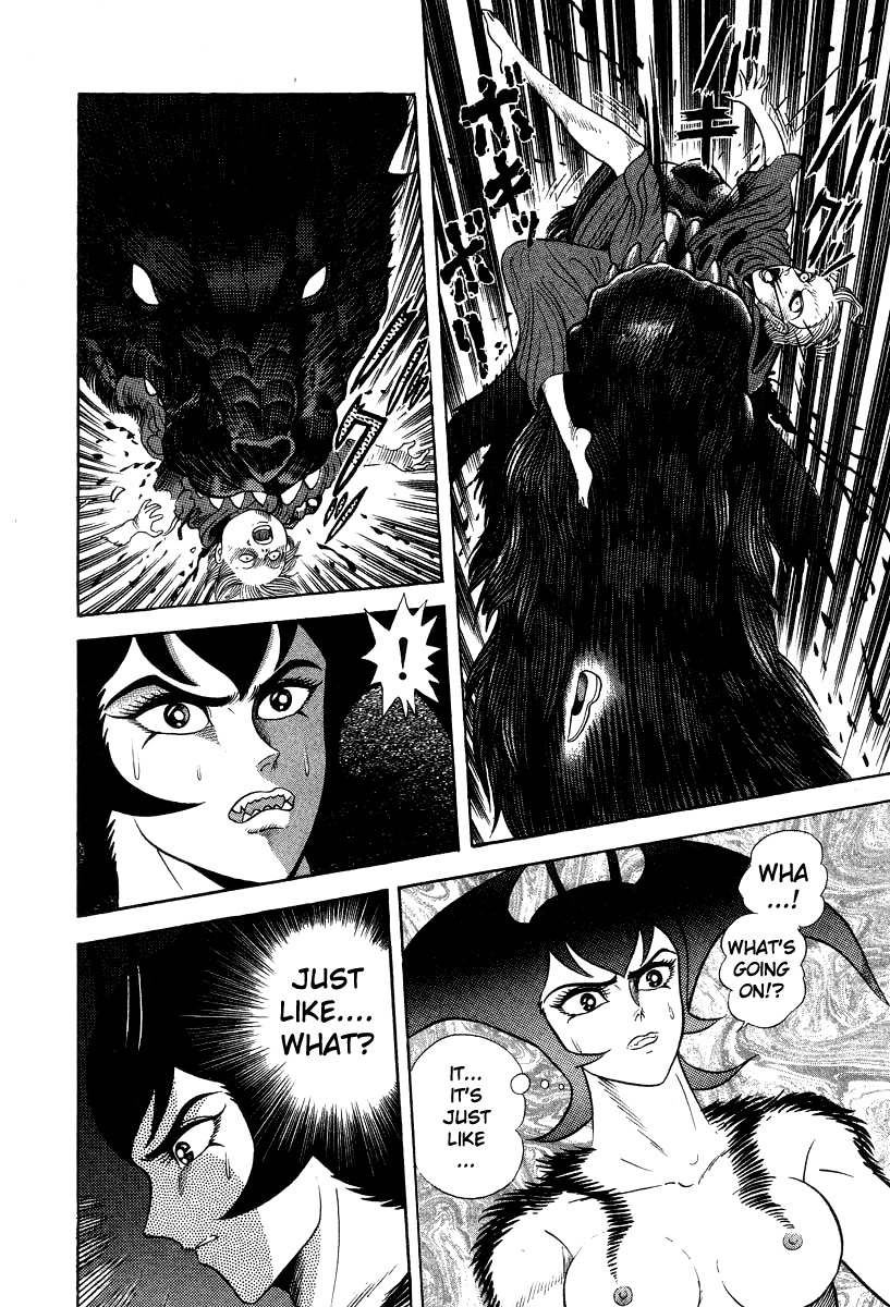 Devilman Lady Chapter 17 page 57 - Chapter 17: Sacrifice to the Demon (2)