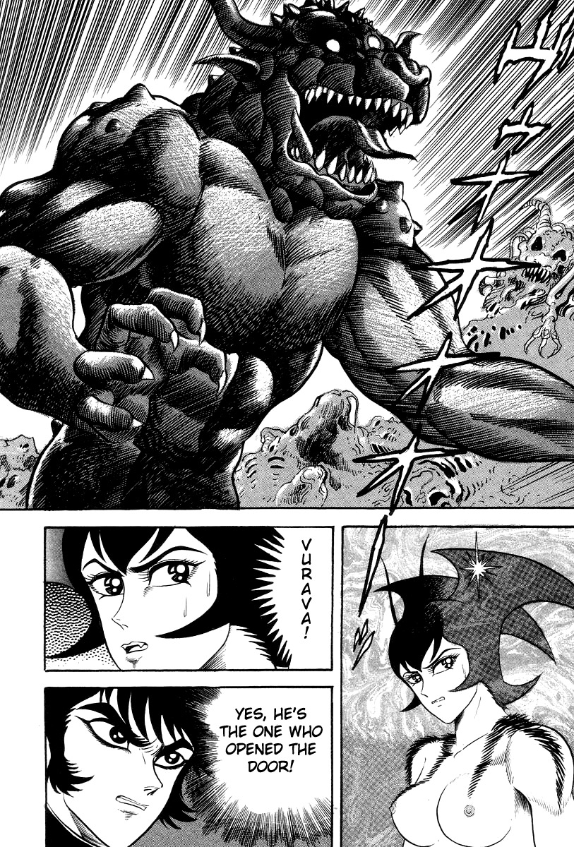 Devilman Lady Chapter 17 page 59 - Chapter 17: Sacrifice to the Demon (2)