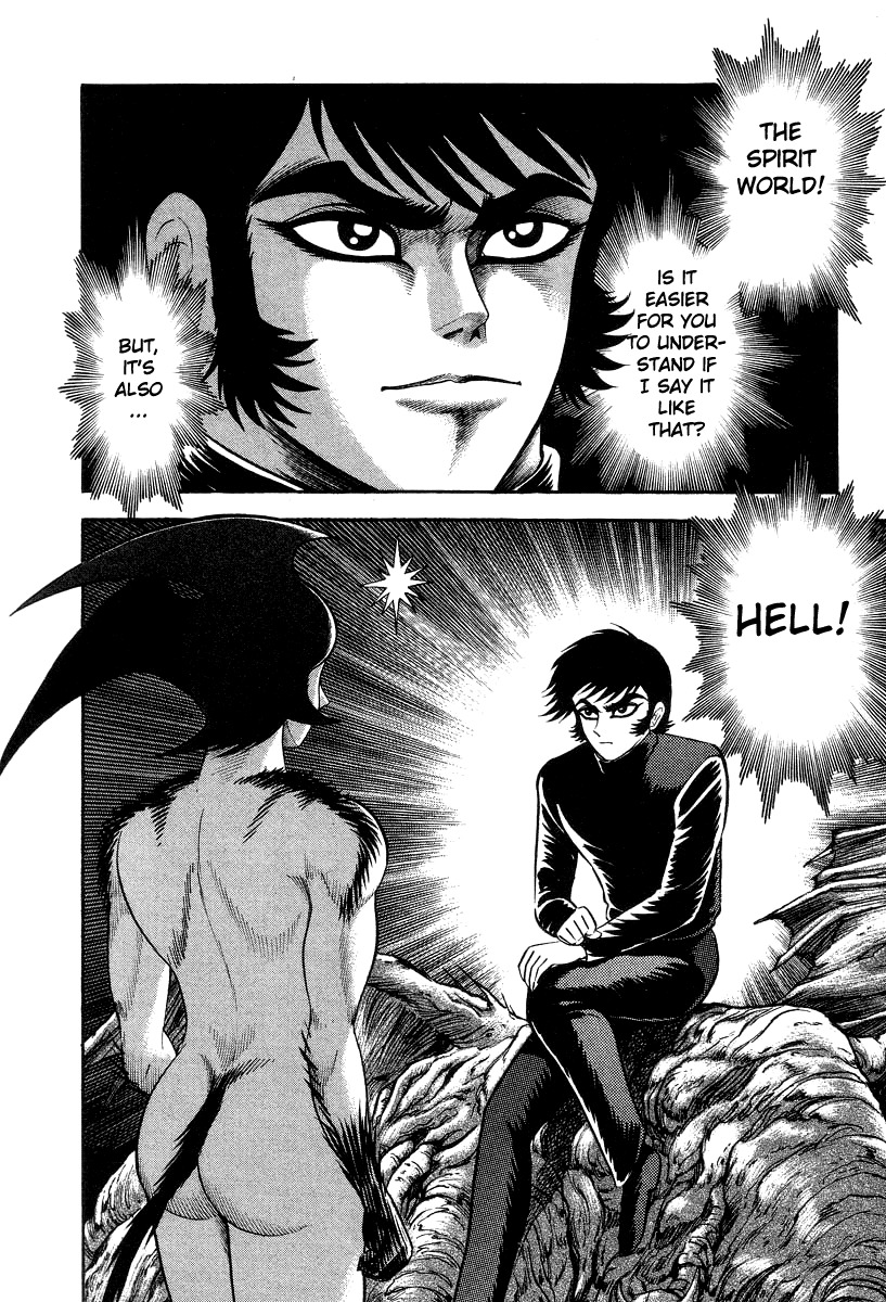 Devilman Lady Chapter 17 page 61 - Chapter 17: Sacrifice to the Demon (2)