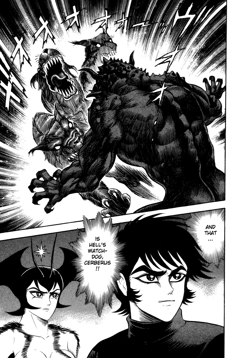Devilman Lady Chapter 17 page 62 - Chapter 17: Sacrifice to the Demon (2)