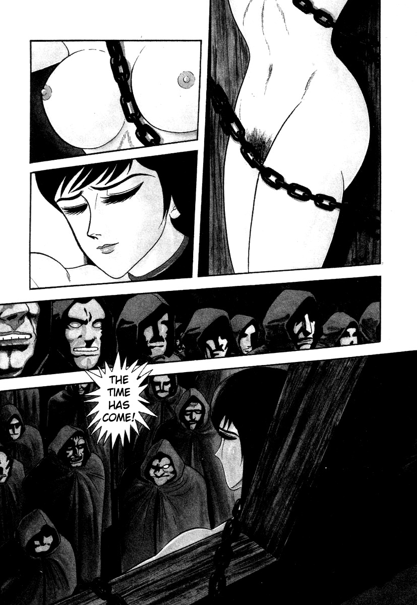 Devilman Lady Chapter 17 page 7 - Chapter 17: Sacrifice to the Demon (2)