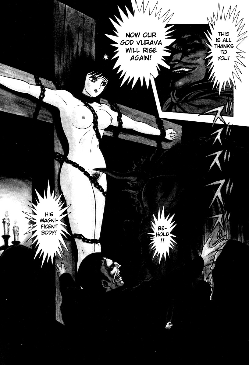 Devilman Lady Chapter 17 page 8 - Chapter 17: Sacrifice to the Demon (2)