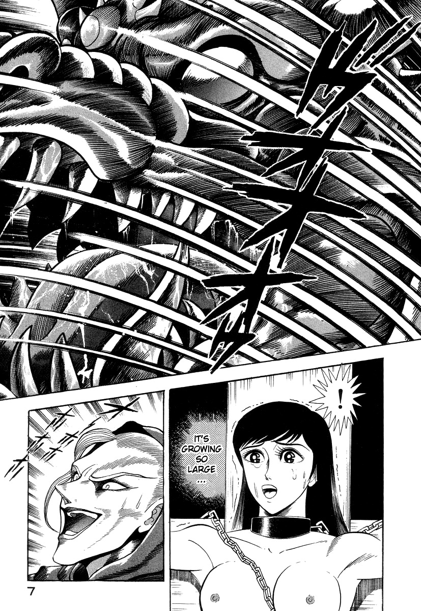 Devilman Lady Chapter 17 page 9 - Chapter 17: Sacrifice to the Demon (2)
