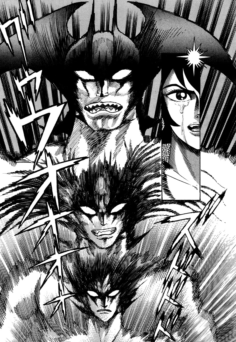 Devilman Lady Chapter 18 page 10 - Chapter 18: The Traveler in Hell