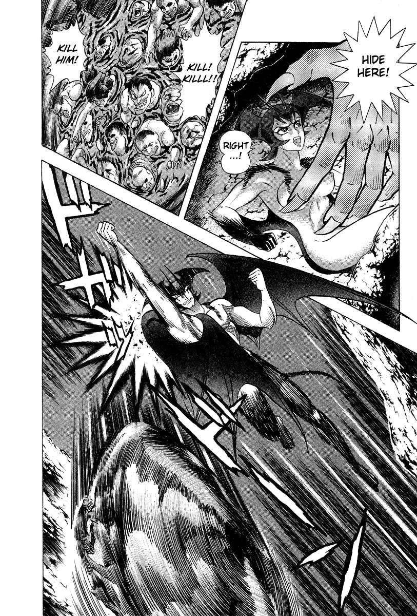 Devilman Lady Chapter 18 page 100 - Chapter 18: The Traveler in Hell