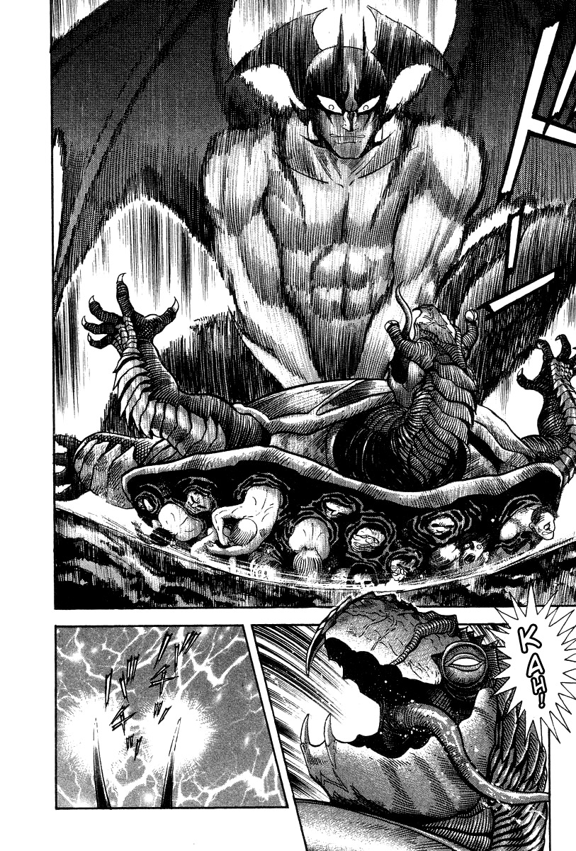 Devilman Lady Chapter 18 page 102 - Chapter 18: The Traveler in Hell