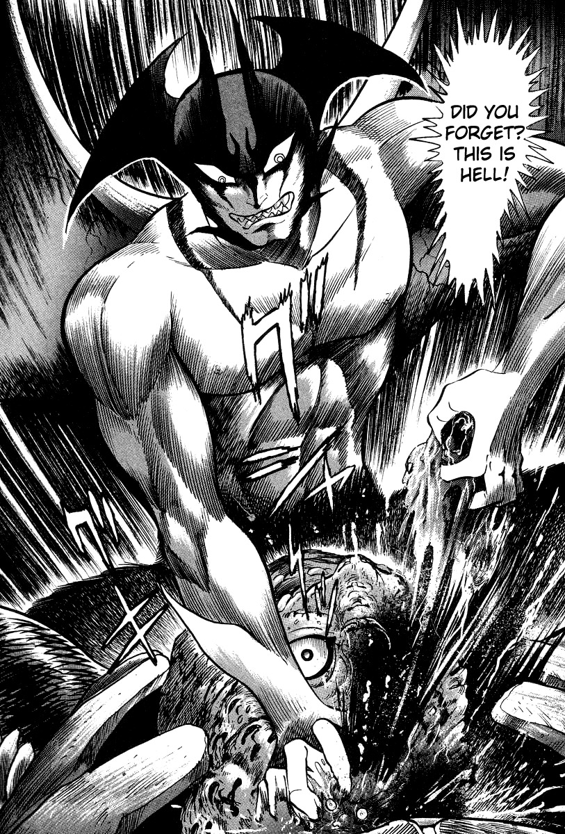 Devilman Lady Chapter 18 page 104 - Chapter 18: The Traveler in Hell
