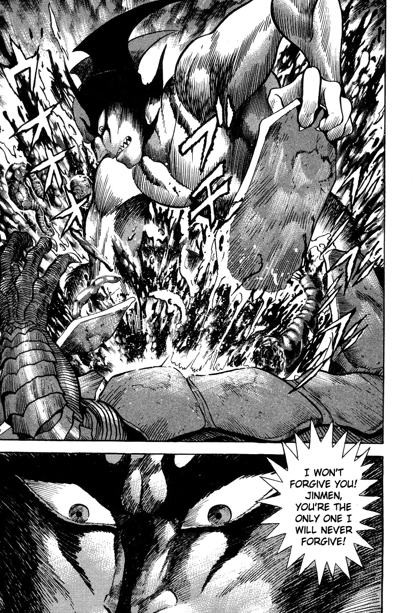 Devilman Lady Chapter 18 page 107 - Chapter 18: The Traveler in Hell