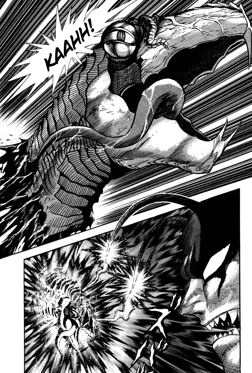 Devilman Lady Chapter 18 page 108 - Chapter 18: The Traveler in Hell