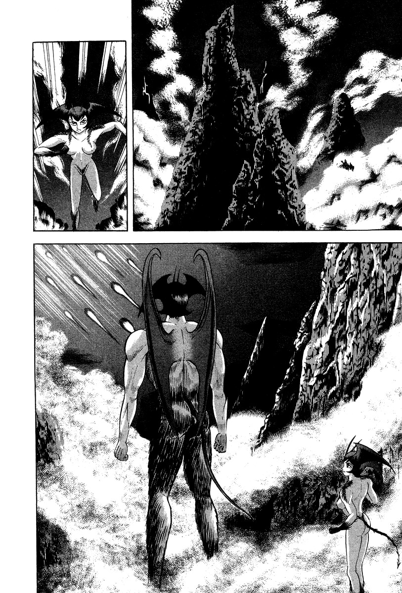 Devilman Lady Chapter 18 page 110 - Chapter 18: The Traveler in Hell