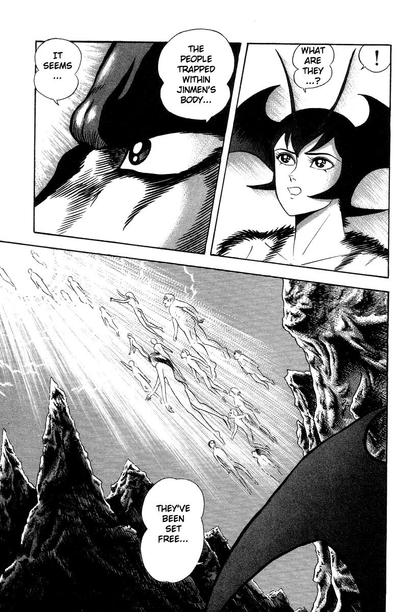 Devilman Lady Chapter 18 page 111 - Chapter 18: The Traveler in Hell