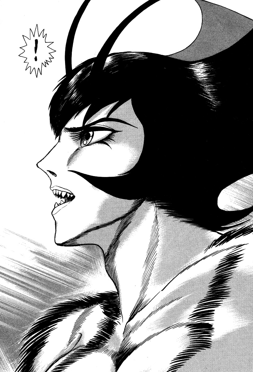Devilman Lady Chapter 18 page 13 - Chapter 18: The Traveler in Hell