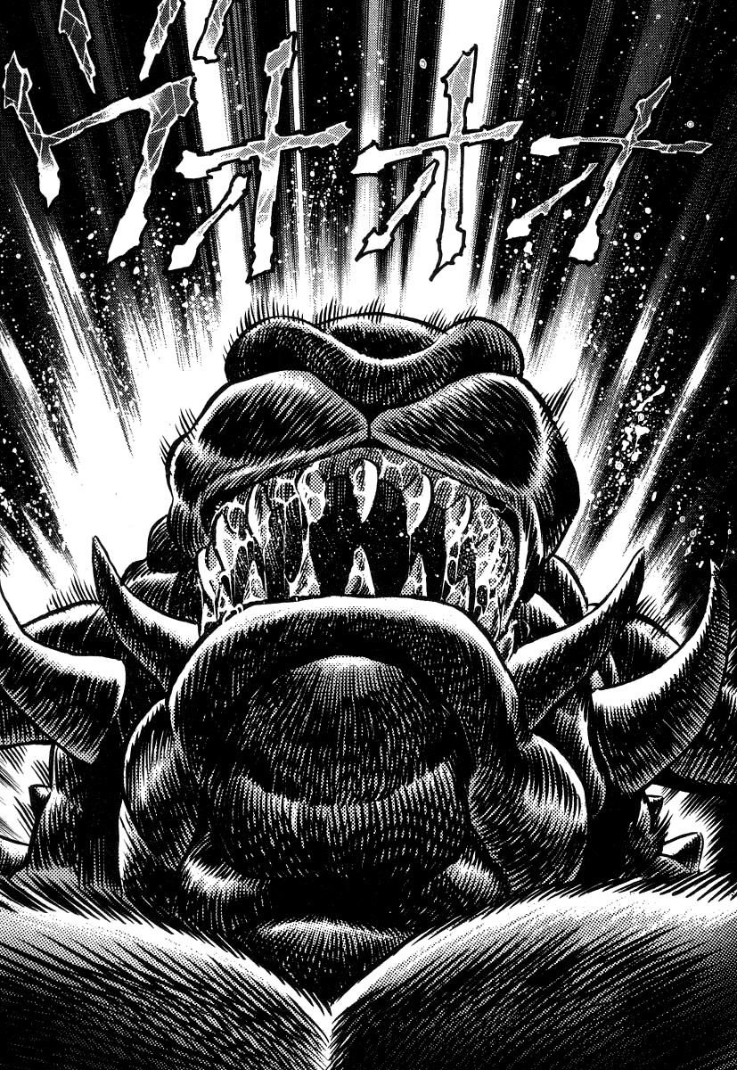 Devilman Lady Chapter 18 page 14 - Chapter 18: The Traveler in Hell