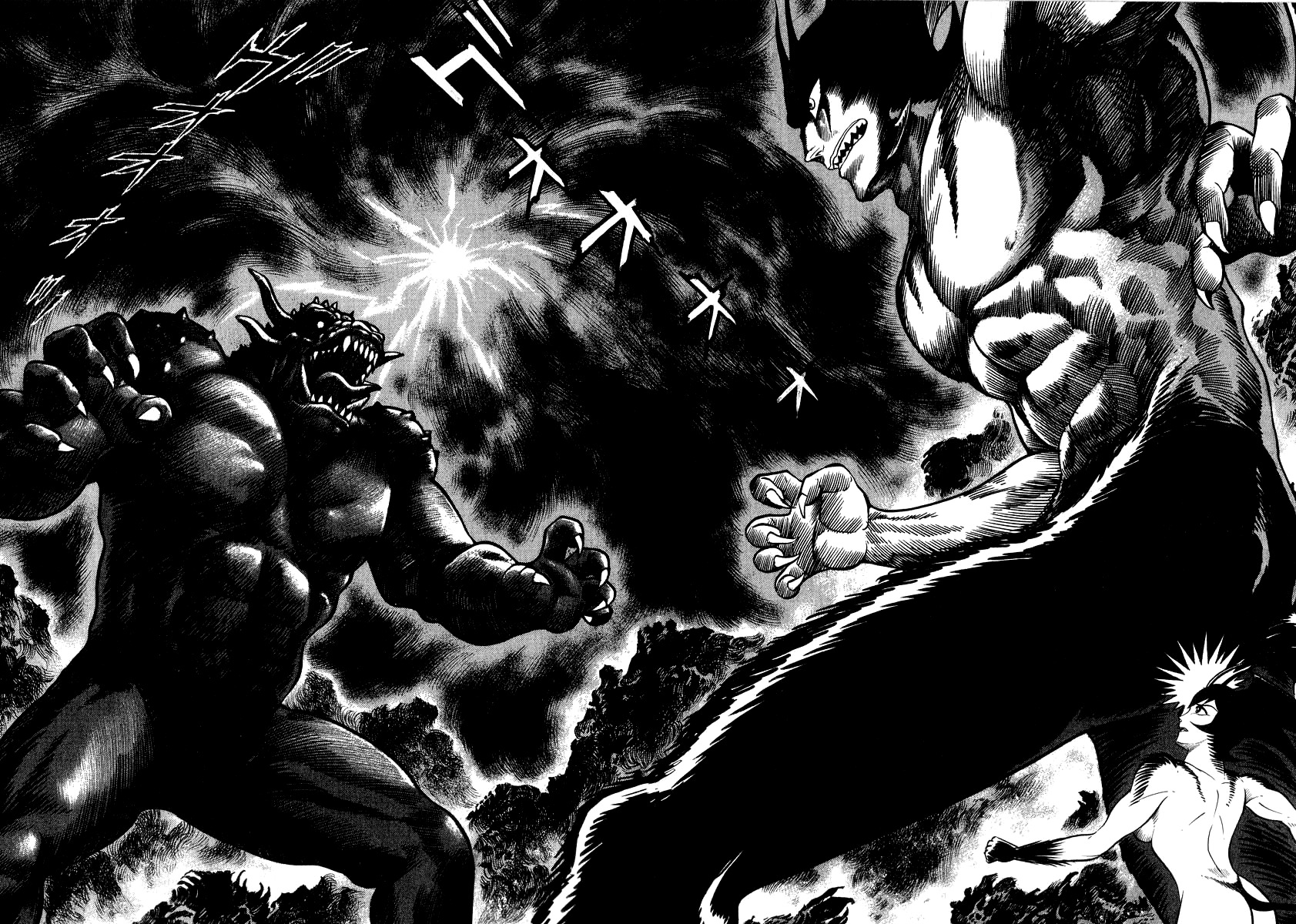 Devilman Lady Chapter 18 page 15 - Chapter 18: The Traveler in Hell