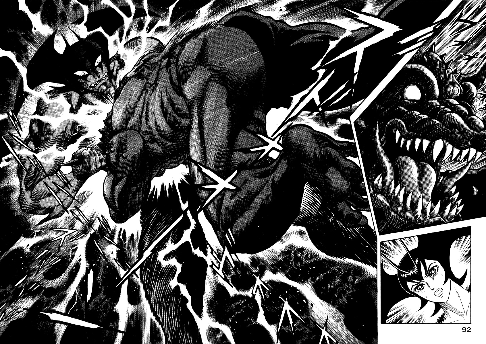 Devilman Lady Chapter 18 page 16 - Chapter 18: The Traveler in Hell