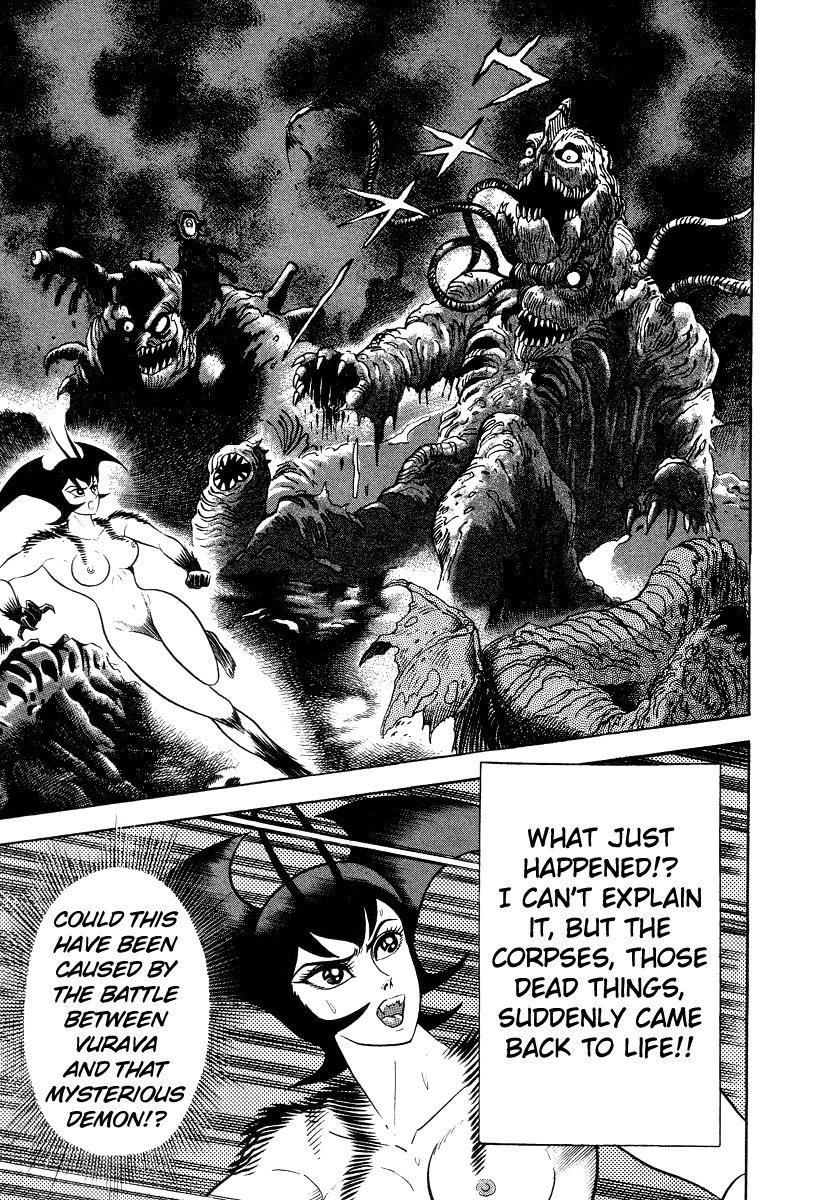 Devilman Lady Chapter 18 page 18 - Chapter 18: The Traveler in Hell