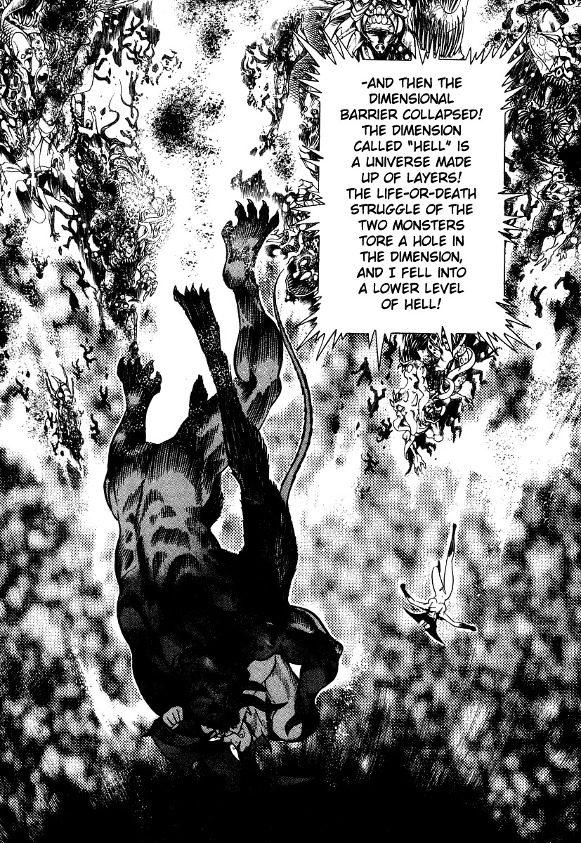 Devilman Lady Chapter 18 page 27 - Chapter 18: The Traveler in Hell