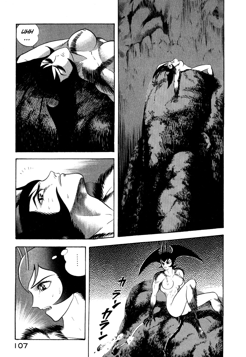 Devilman Lady Chapter 18 page 29 - Chapter 18: The Traveler in Hell