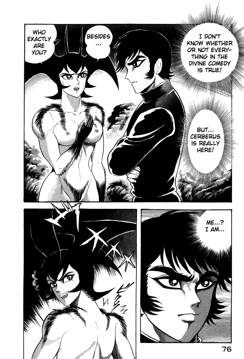 Devilman Lady Chapter 18 page 3 - Chapter 18: The Traveler in Hell