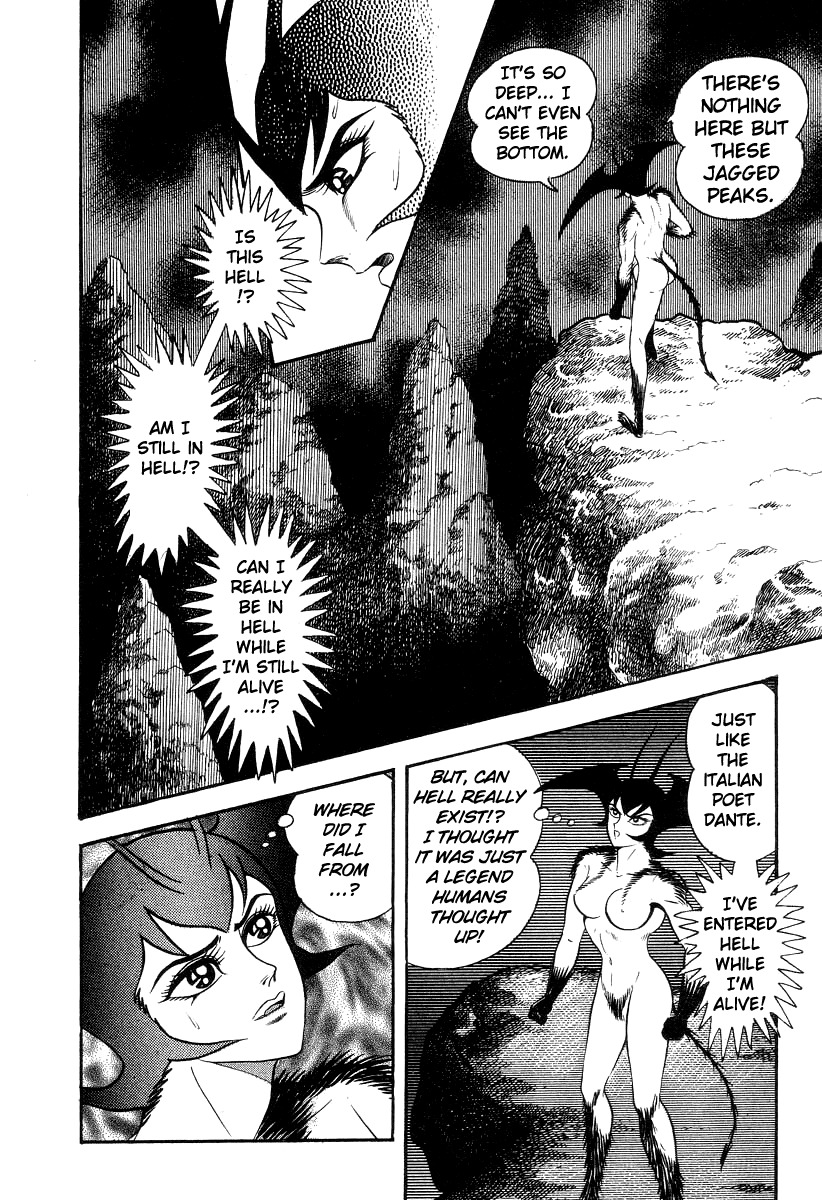 Devilman Lady Chapter 18 page 30 - Chapter 18: The Traveler in Hell