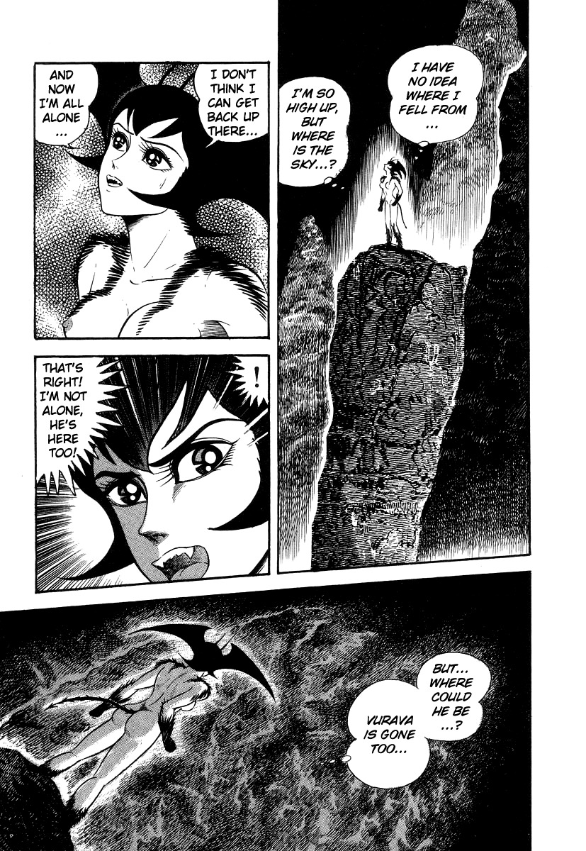Devilman Lady Chapter 18 page 33 - Chapter 18: The Traveler in Hell