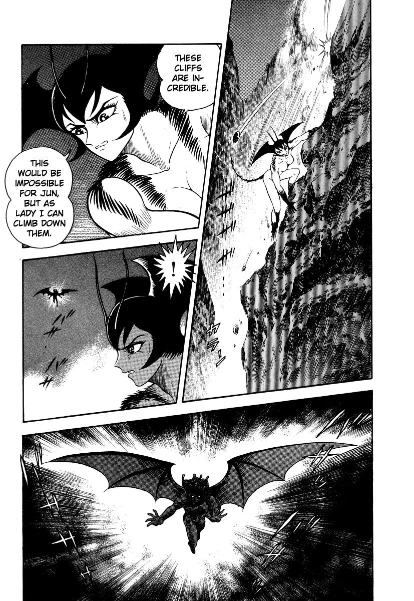 Devilman Lady Chapter 18 page 37 - Chapter 18: The Traveler in Hell