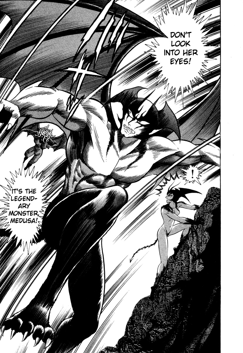 Devilman Lady Chapter 18 page 39 - Chapter 18: The Traveler in Hell