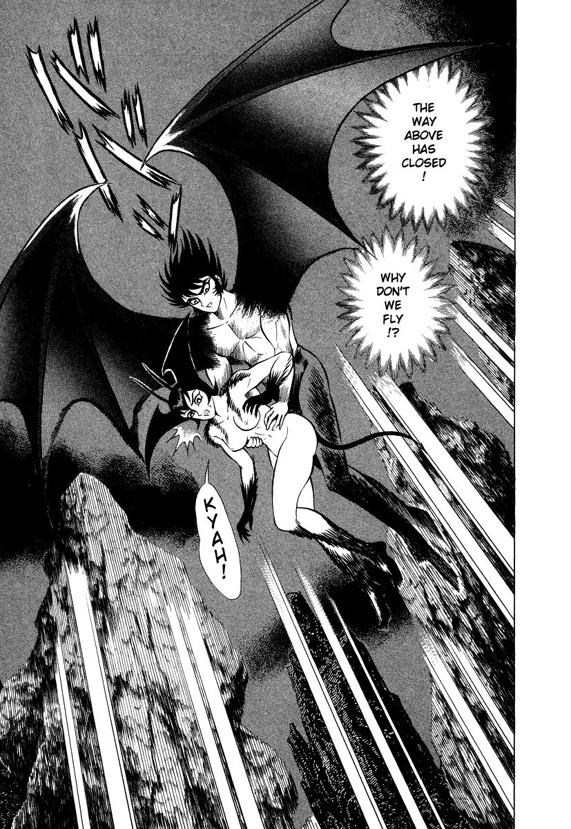 Devilman Lady Chapter 18 page 42 - Chapter 18: The Traveler in Hell