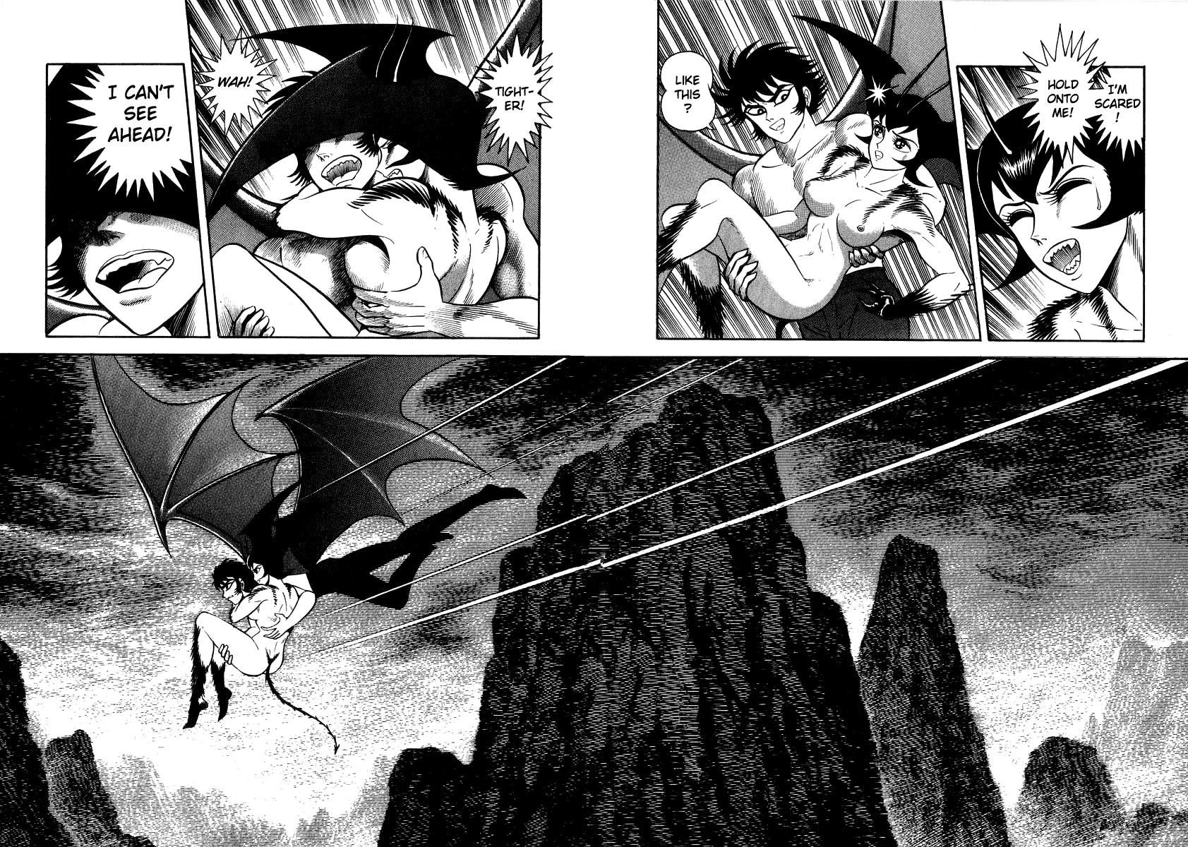 Devilman Lady Chapter 18 page 43 - Chapter 18: The Traveler in Hell