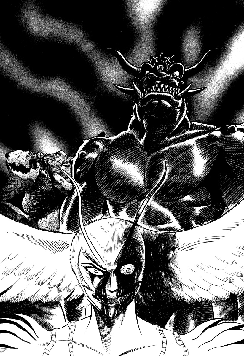Devilman Lady Chapter 18 page 47 - Chapter 18: The Traveler in Hell
