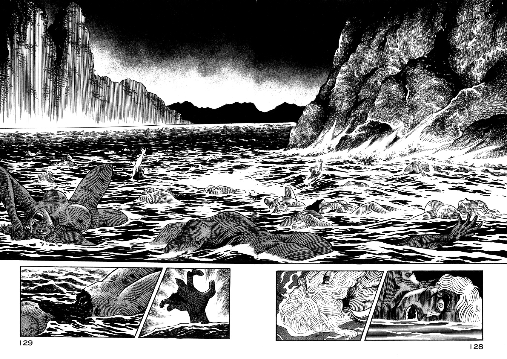 Devilman Lady Chapter 18 page 48 - Chapter 18: The Traveler in Hell