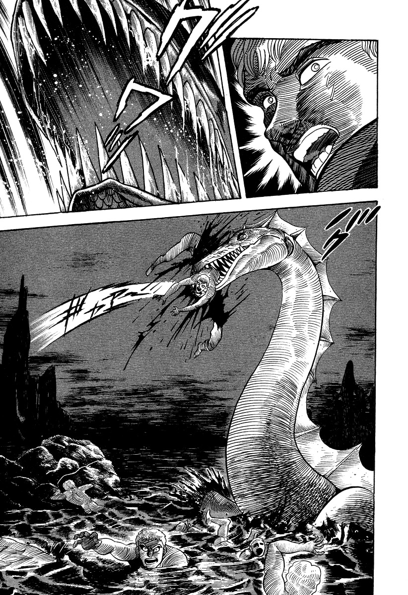 Devilman Lady Chapter 18 page 50 - Chapter 18: The Traveler in Hell