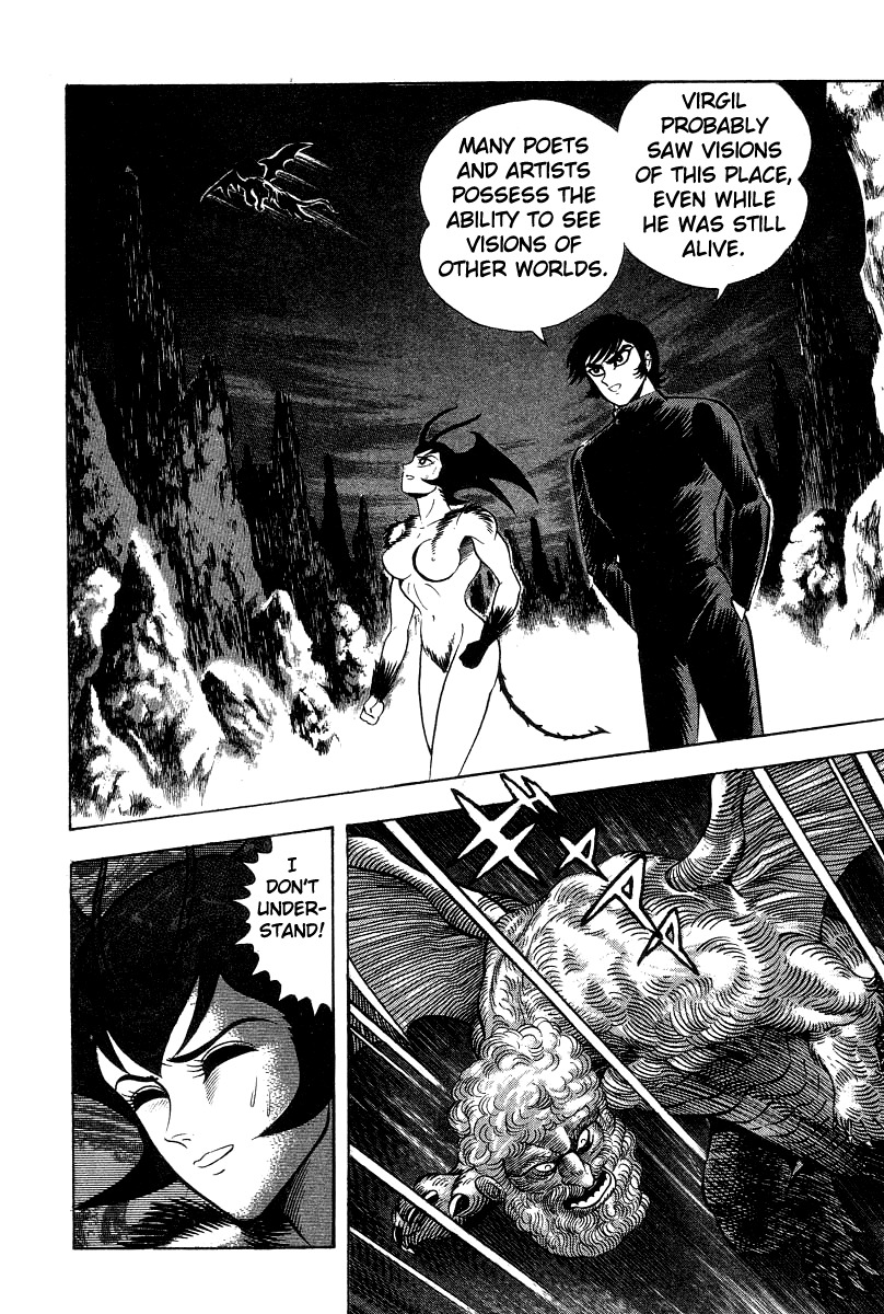 Devilman Lady Chapter 18 page 53 - Chapter 18: The Traveler in Hell