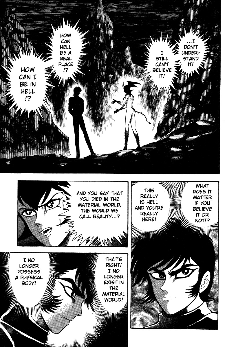 Devilman Lady Chapter 18 page 54 - Chapter 18: The Traveler in Hell