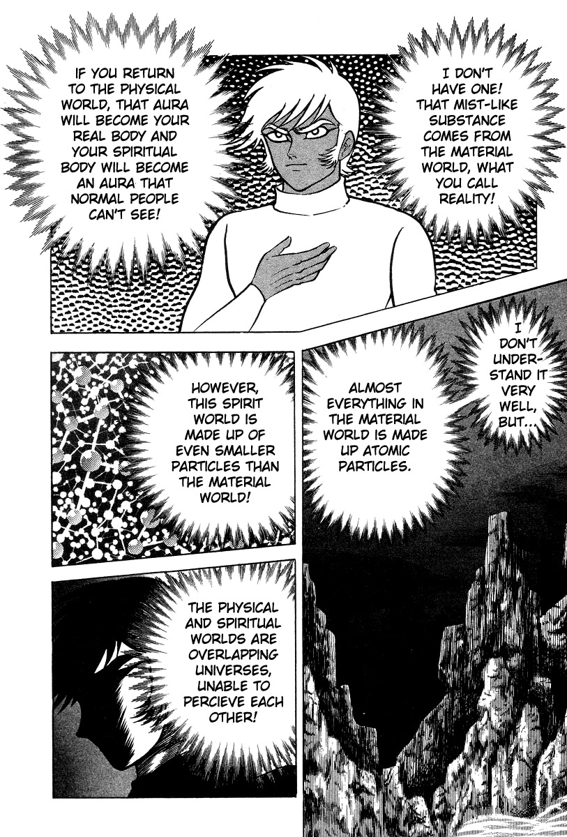 Devilman Lady Chapter 18 page 57 - Chapter 18: The Traveler in Hell