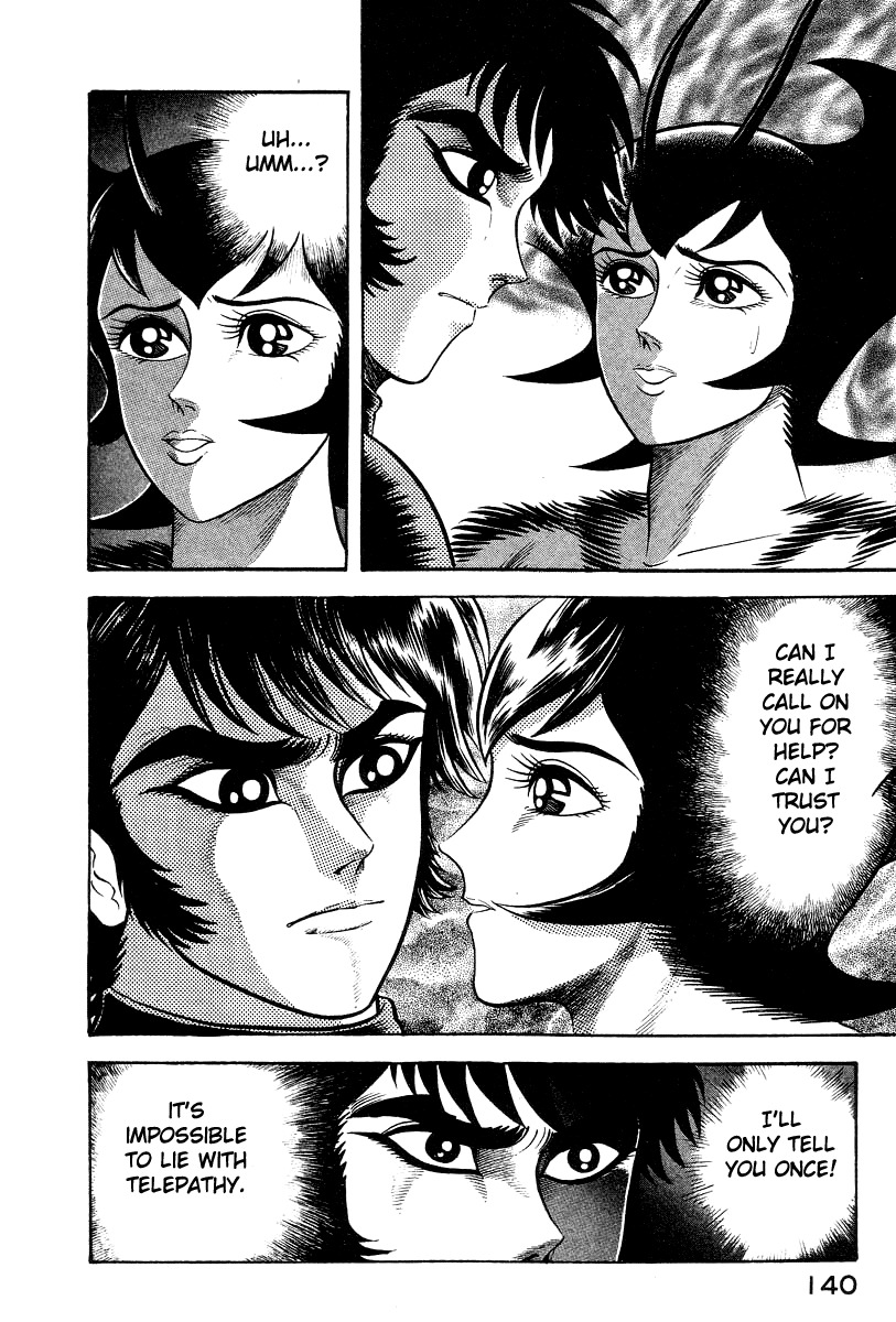 Devilman Lady Chapter 18 page 59 - Chapter 18: The Traveler in Hell