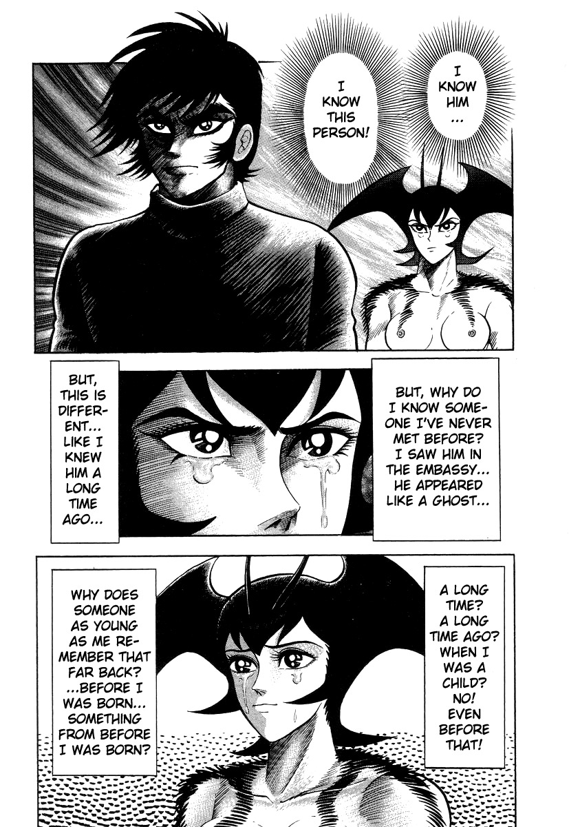 Devilman Lady Chapter 18 page 6 - Chapter 18: The Traveler in Hell