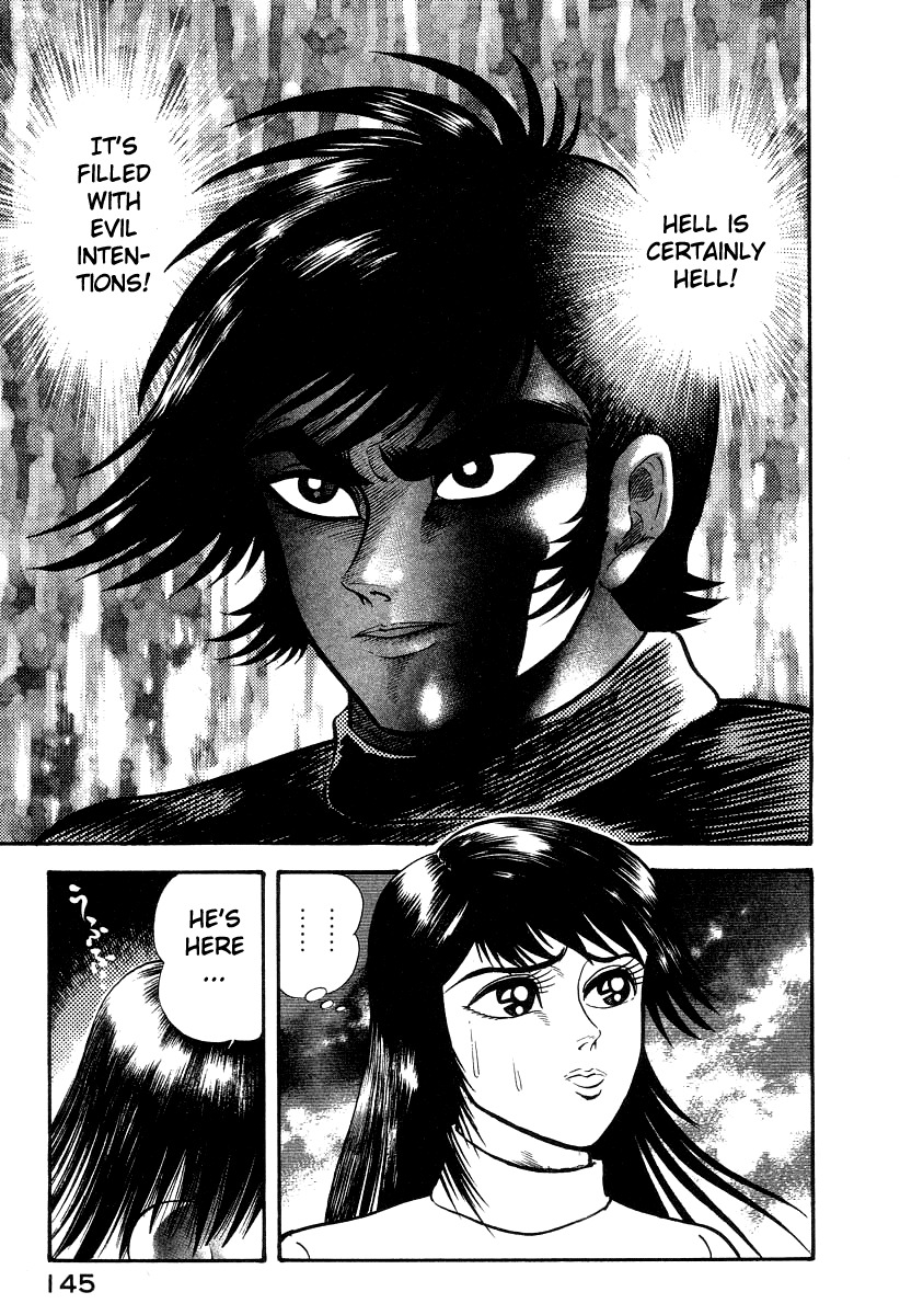 Devilman Lady Chapter 18 page 64 - Chapter 18: The Traveler in Hell