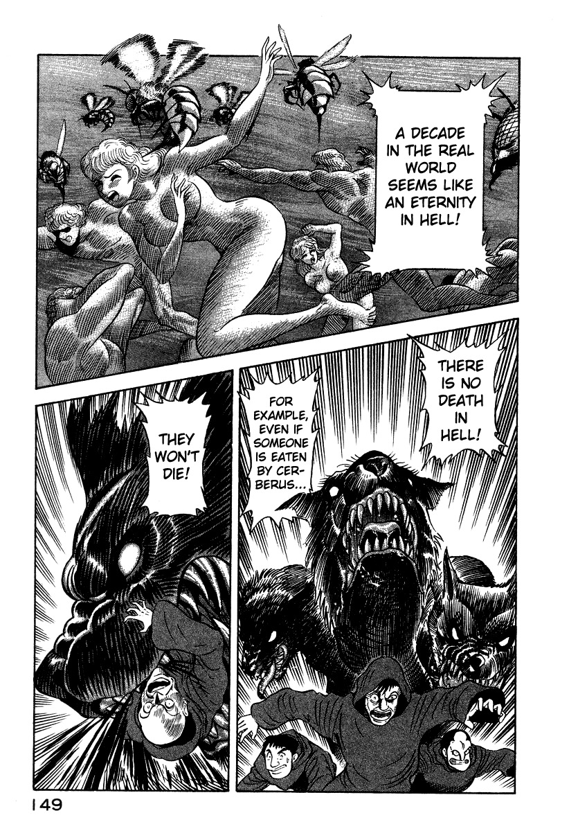 Devilman Lady Chapter 18 page 68 - Chapter 18: The Traveler in Hell