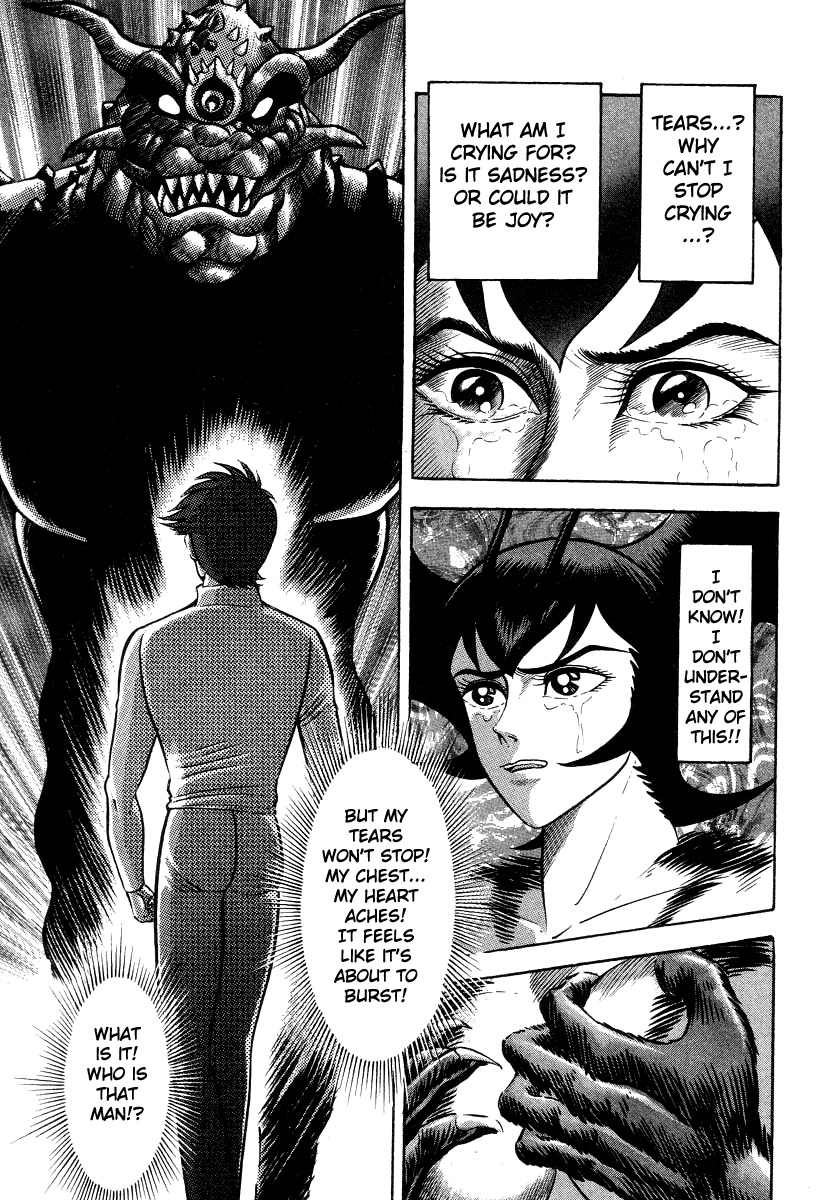 Devilman Lady Chapter 18 page 7 - Chapter 18: The Traveler in Hell