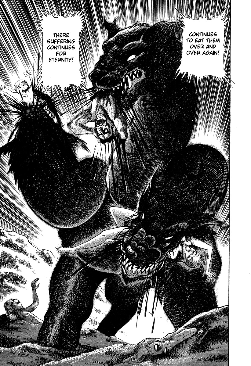 Devilman Lady Chapter 18 page 70 - Chapter 18: The Traveler in Hell