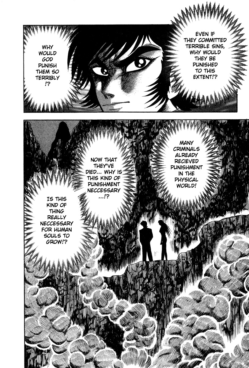 Devilman Lady Chapter 18 page 71 - Chapter 18: The Traveler in Hell