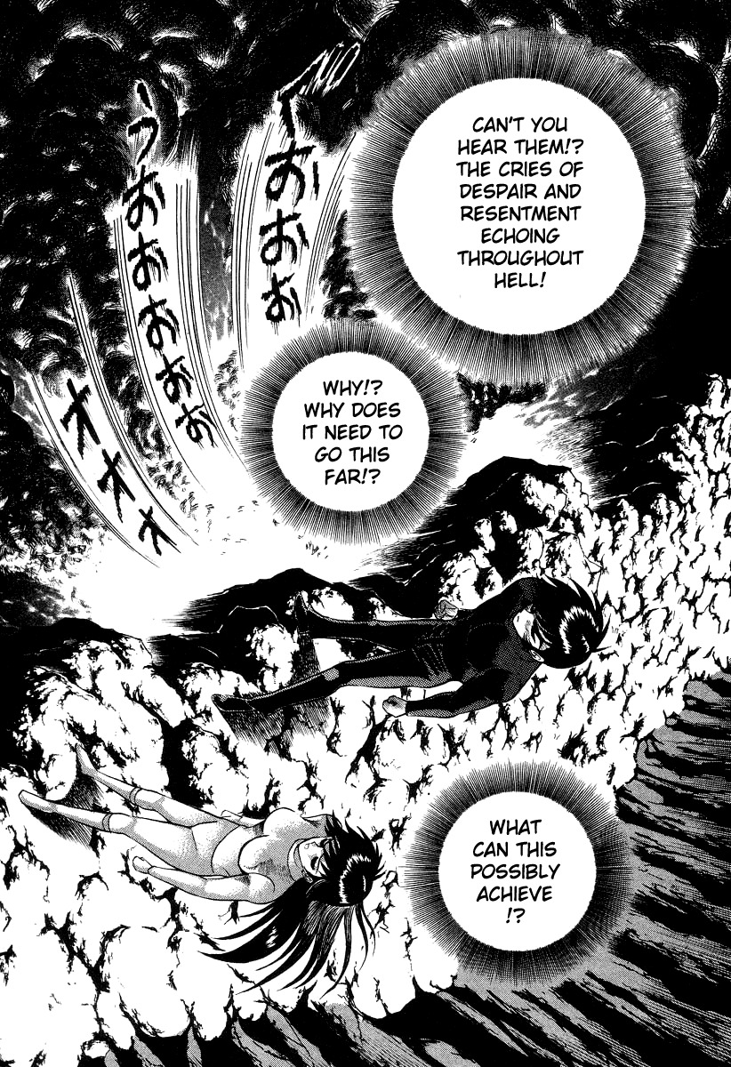 Devilman Lady Chapter 18 page 72 - Chapter 18: The Traveler in Hell