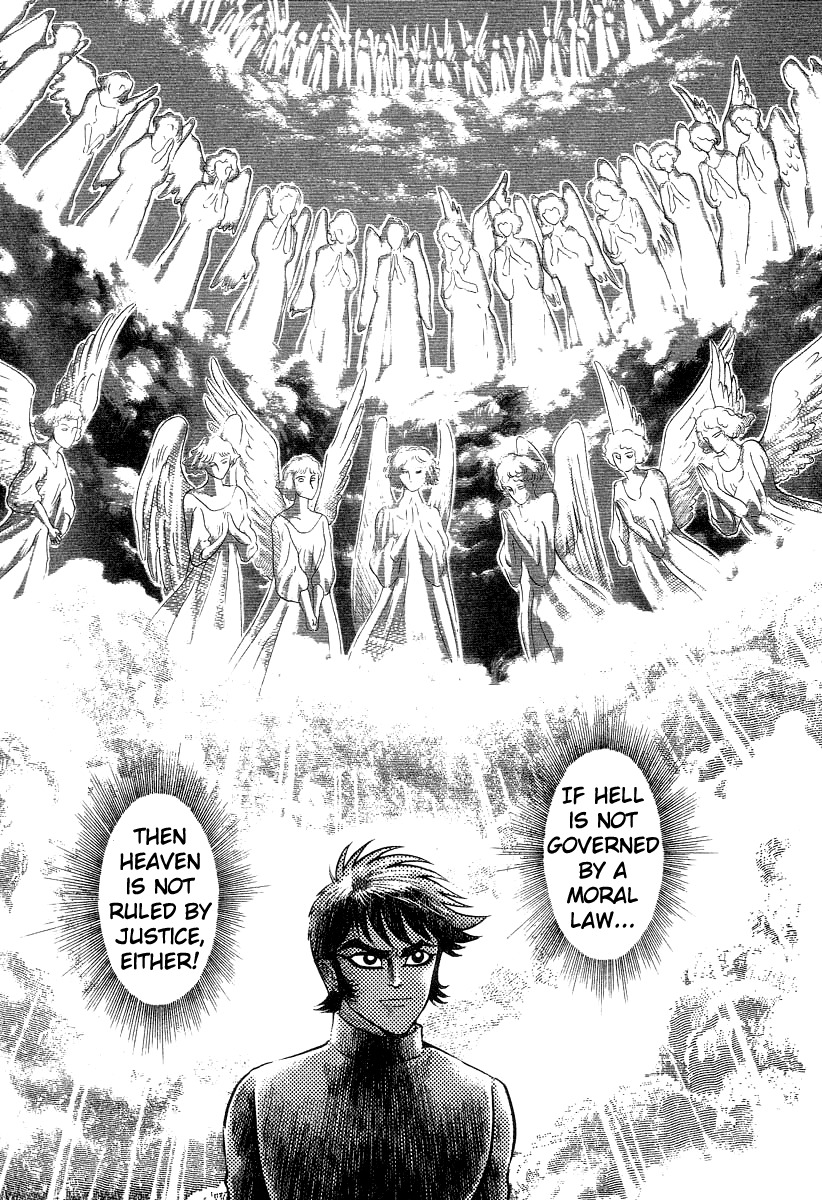 Devilman Lady Chapter 18 page 74 - Chapter 18: The Traveler in Hell