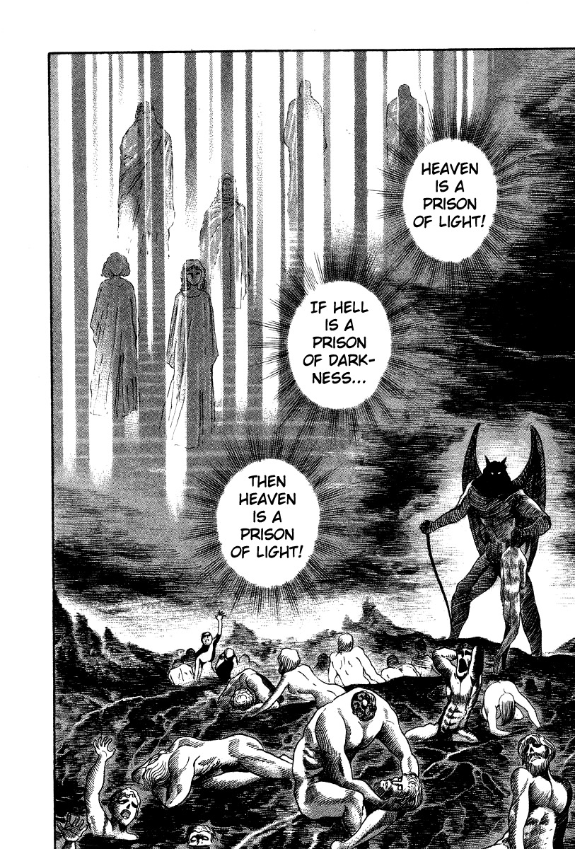 Devilman Lady Chapter 18 page 75 - Chapter 18: The Traveler in Hell